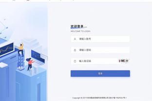 新利体育官网入口网址截图4