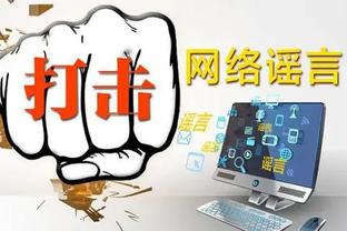 江南app赚钱截图1