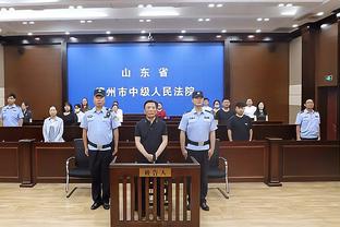 金博宝188官方网站截图3